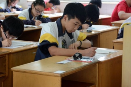 2022中考录取通知书统一发放的吗(什么时候发录取通知书2021中考) 2022中考录取通知书统一发放的吗(什么时候发录取通知书2021中考)