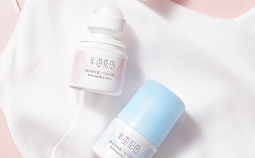 用了止汗露腋下起皮怎么回事(腋下出汗用止汗露好不好)