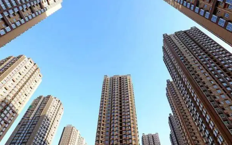 住房公积金可提可贷是什么意思(什么情况下可提公积金)