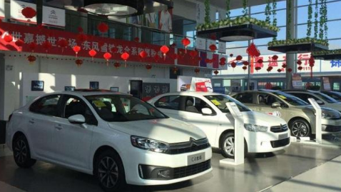 油价上涨燃油车会降价吗2022(汽油降价最新消息2021年)