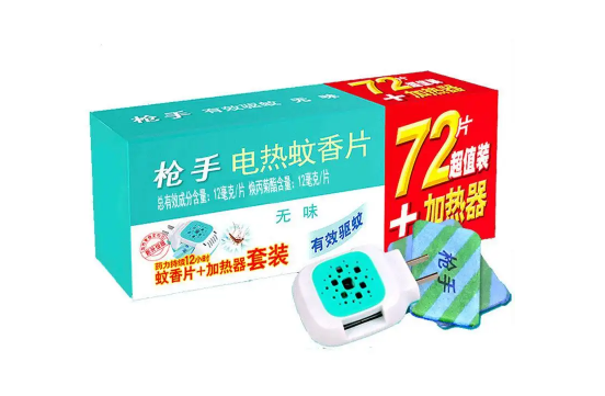 电蚊香片两面都可以用吗(电蚊香片可以混用吗)