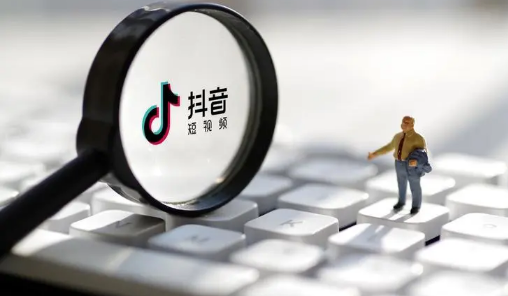 抖音涨粉赚钱是真的吗(抖音涨一个粉赚多少钱)