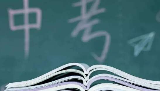 2022中考通知书是到学校领取还是送到家里(中考入学通知书什么时候能收到)