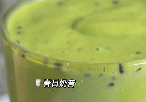 羽衣甘蓝有什么功效(羽衣甘蓝的功效与作用百度百科) 羽衣甘蓝有什么功效(羽衣甘蓝的功效与作用百度百科)