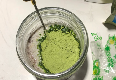 羽衣甘蓝粉喝的我便秘了怎么回事(羽衣甘蓝粉吃多了) 羽衣甘蓝粉喝的我便秘了怎么回事(羽衣甘蓝粉吃多了)