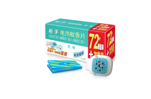 电蚊香片可以开一整个晚上吗(电蚊香能开一整晚吗)