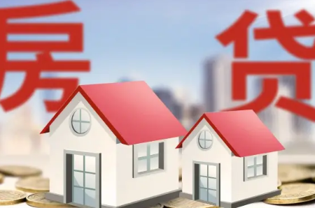 成都租房提取公积金政策是什么(成都租房能不能提取公积金) 成都租房提取公积金政策是什么(成都租房能不能提取公积金)