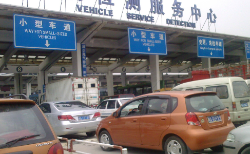 车辆能过户到80岁老人名下吗(80岁老人名下能有车吗)