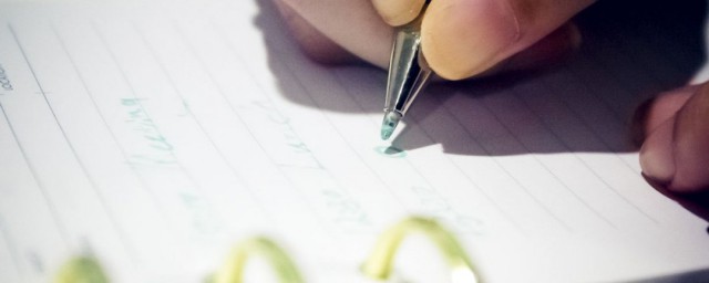 环保手抄报内容资料参考(环保手抄环保手抄报内容)