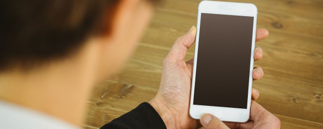 privilege的意思(privileges什么意思)