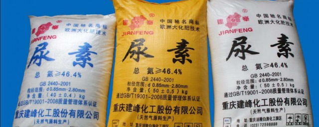 尿素的最佳施用方法介绍(尿素使用注意事项简略)