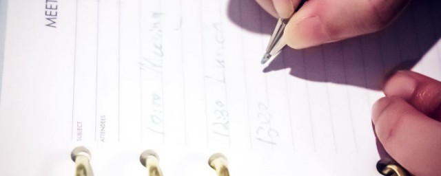 生活中的科学小知识有哪些(生活中有什么科学小知识)