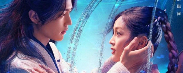 关于斗罗大陆剧情1到5集分集介绍(斗罗大陆剧情简介分集)