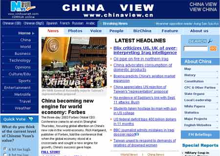 中娱网，今日娱乐新闻最新消息(新浪娱乐娱乐新闻)