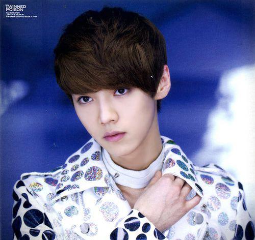 鹿晗原名，鹿姓(鹿晗原名字)