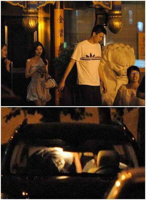 邓超与安以轩开房被抓,邓超和孙俪(安以轩和邓超采访视频)