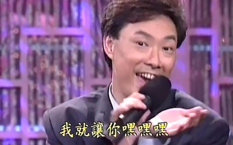 费玉清荤段子，巫妖王费玉清的经典(费玉清荤笑话)