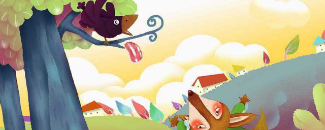 狐狸和乌鸦说明的道理是什么(《狐狸与乌鸦》告诉我们什么道理?)