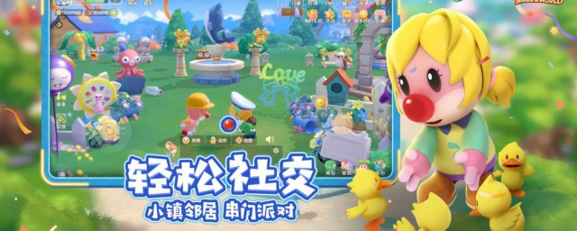 摩尔庄园退出登录方法(摩尔庄园登陆失败)