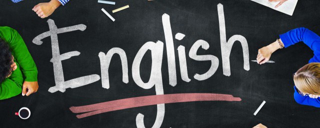 You Tomorrow是什么梗 See You Tomorrow的解释