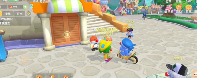 摩尔庄园手游切换视角方法介绍(摩尔庄园手游怎么换场景)