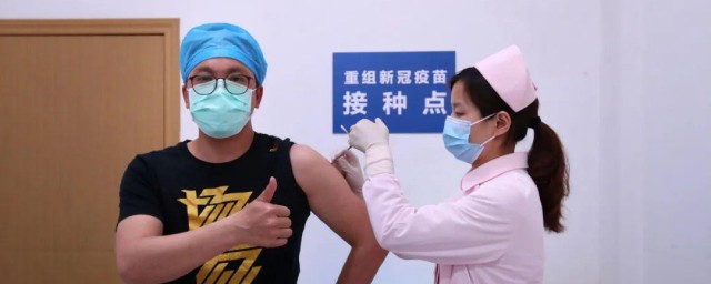 打新冠疫苗是不是免费接种(免费接种新冠疫苗要接种吗)