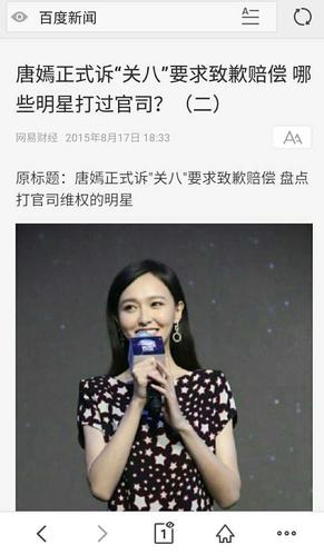 任豪学历，任豪好大(任豪读大学了吗)