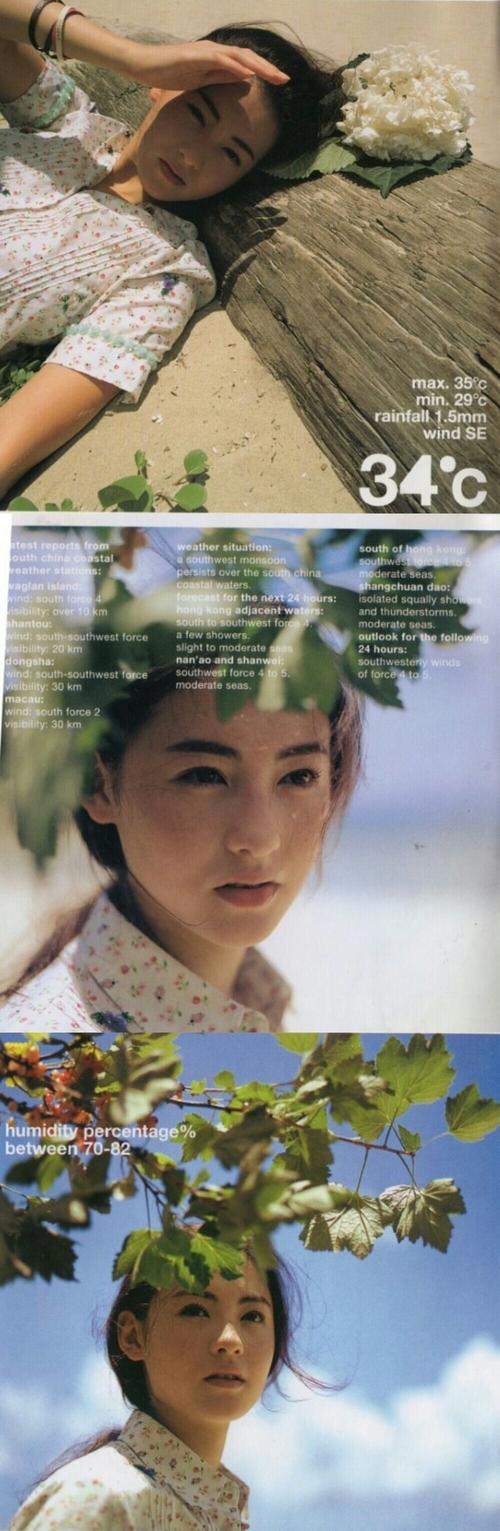 zhangbaizhi,什么东西 zhangbaizhi,什么东西