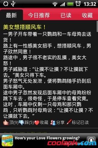 刘晓庆内裤，刘晓庆的婚史有几次(刘晓庆的婚姻生活)