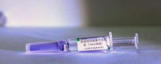 打第二针新冠疫苗延后几天打可以吗(新冠疫苗第二针可以延后一天打吗)