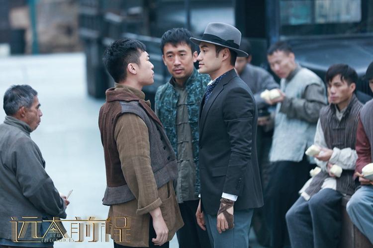 远大前程一共多少集,远大前程内容(远大前程多少集大结局) 远大前程一共多少集,远大前程内容(远大前程多少集大结局)