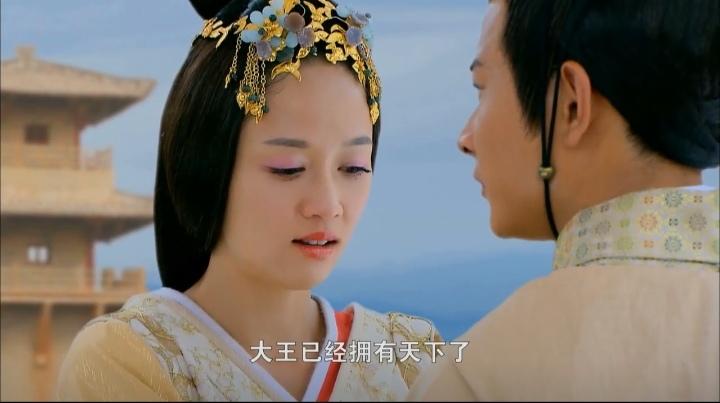 王的女人剧情分集介绍,王的女人电(电视连续剧王的女人王的女人)