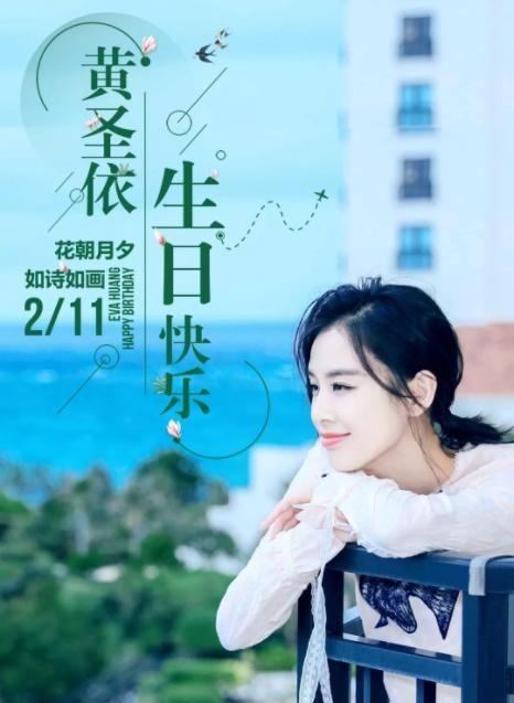 观月雏乃，观月亚里莎