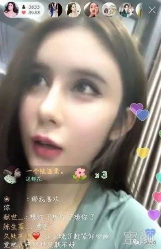 李蒽熙整容前，李蒽熙从开始是做什(李蒽熙参加什么节目)