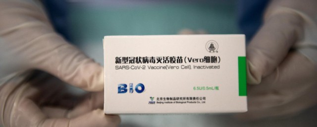 打了新冠疫苗之后需要注意什么(打了新冠疫苗之后需要忌口吗)