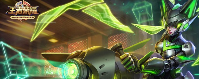 王者荣耀孙尚香末日机甲皮肤如何获得(孙尚香的末日机甲怎么获得)