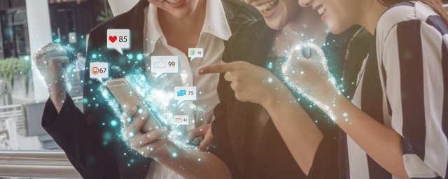 关于马上有钱的意思介绍(你知道马上有钱吗)