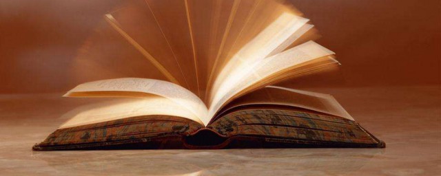 blue解释(blue是什么意思)