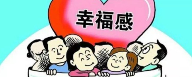 六个着力六个切实是什么(六个着力加强)