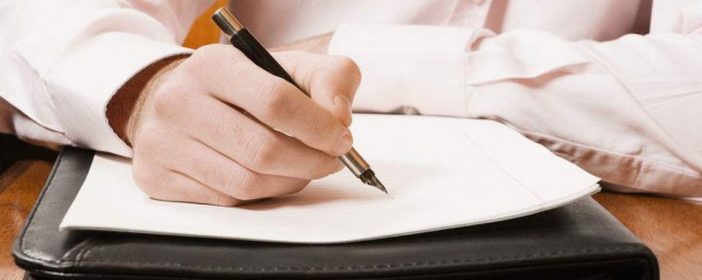 大自然的奇观作文范文(大自然的奇妙作文)