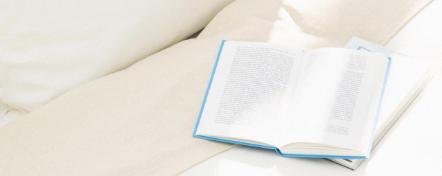 我好方解释(方好怎么解释)