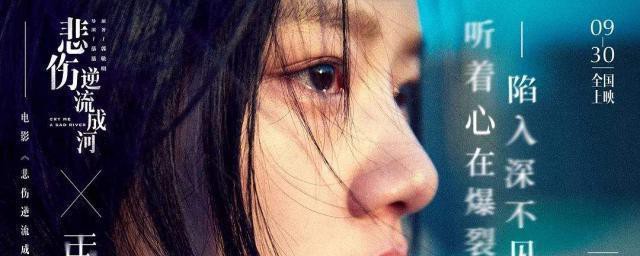 疼痛文学代表作家有哪些(伤痛文学家)