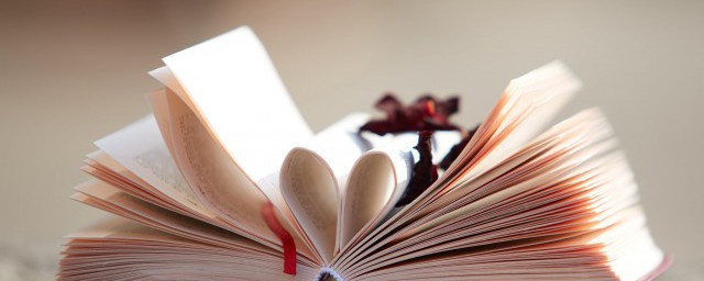 流弊怎么理解(别人说流弊是啥意思)