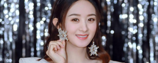 关于赵丽颖的简介(赵丽颖各人简介)