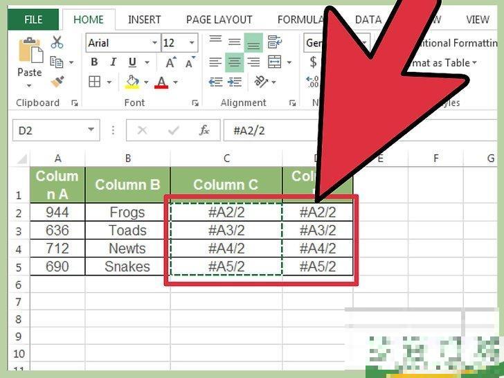 怎么在Excel中复制公式(Excel 如何复制公式)