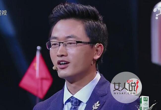 最强大脑李威作弊，李威最强大脑比(李威威个人资料)