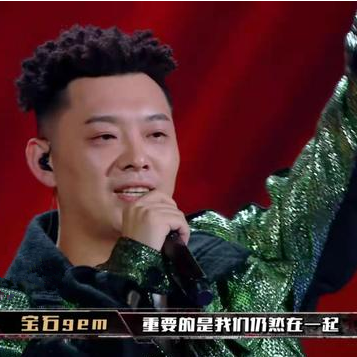 野狼disco是中国新说唱哪一期(中国有嘻哈野狼disco是哪一期)