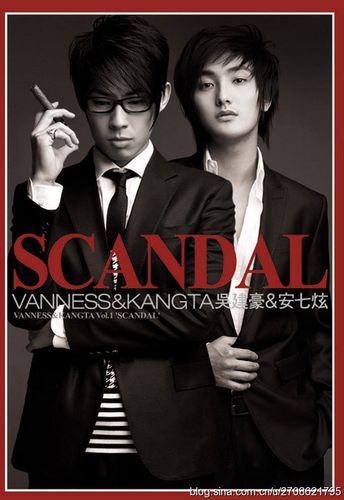 吴建豪安七炫,安七炫巅峰颜值(吴建豪安七炫组火吗) 吴建豪安七炫,安七炫巅峰颜值(吴建豪安七炫组火吗)