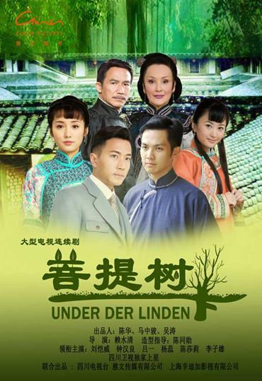 赵会南,天道潘小龙现状(天道潘小龙图片) 赵会南,天道潘小龙现状(天道潘小龙图片)