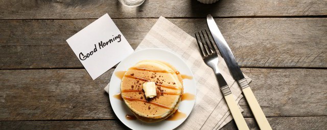 早安吉祥祝福语大全(早安好运祝福语)